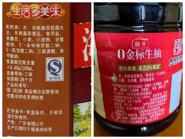 震驚！800萬(wan) 粉絲(si) 賬號注銷，竟與(yu) 某音客戶舉(ju) 報有關(guan) ！塗料企業(ye) 的公關(guan) 又怎樣