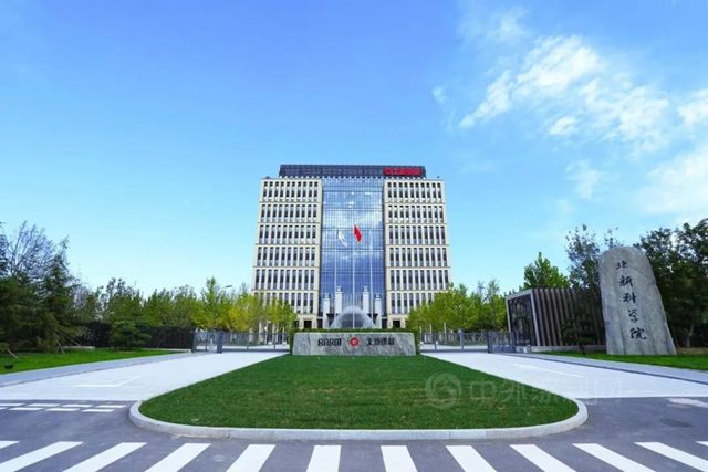 北新建材：從(cong) 建材龍頭到新材料先鋒隊