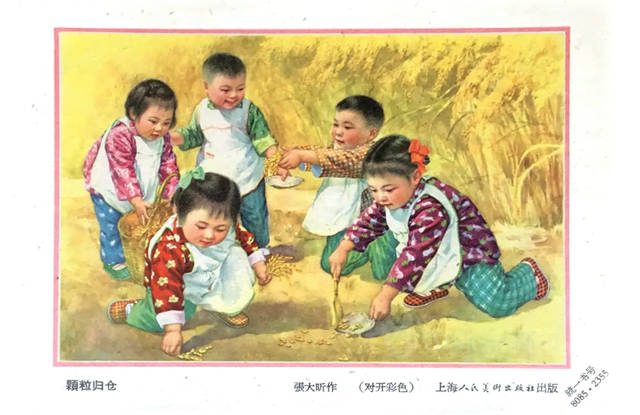 234家房地產(chan) 國企爆雷，塗企還能相信誰？
