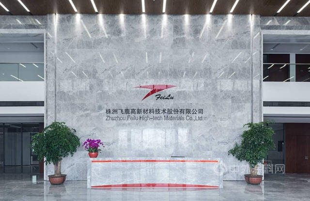 牛！這個(ge) 塗企一舉(ju) 拿下千億(yi) 國企防水大單