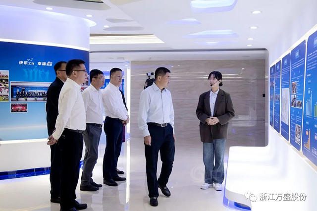 浙江省委統戰部副部長、省工商聯黨(dang) 組書(shu) 記徐國龍一行蒞臨(lin) 萬(wan) 盛調研