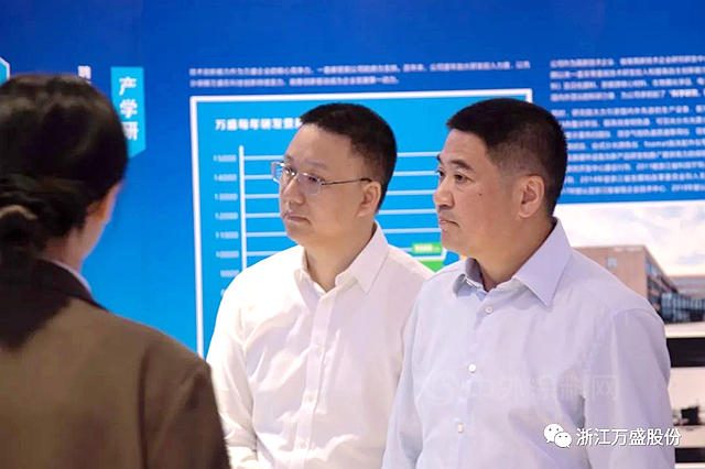 浙江省委統戰部副部長、省工商聯黨(dang) 組書(shu) 記徐國龍一行蒞臨(lin) 萬(wan) 盛調研