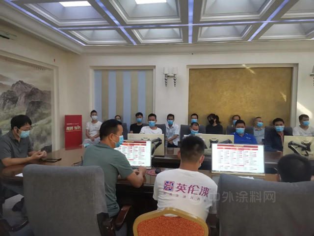 華隆塗料召開動員大會(hui) ，安全生產(chan) 等各項工作有序推進