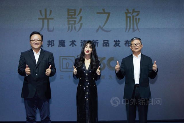 打破牆麵美學認知，立邦魔術漆讓生活每一麵都美