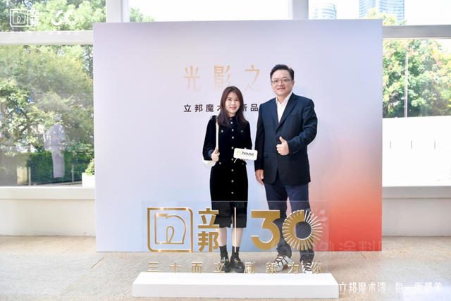 打破牆麵美學認知，立邦魔術漆讓生活每一麵都美