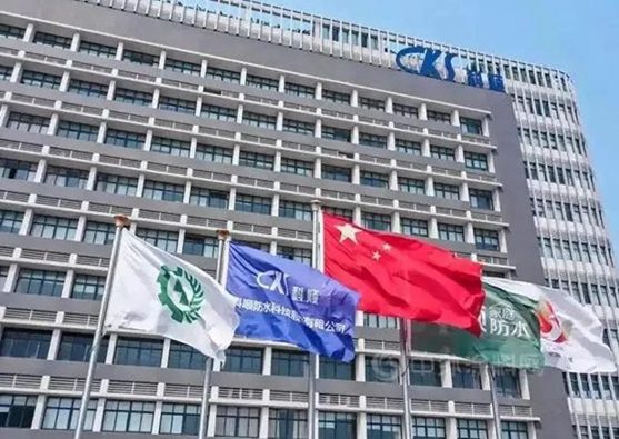 衝(chong) 刺百億(yi) 目標，科順擬募資22億(yi) 用於(yu) 擴產(chan) 