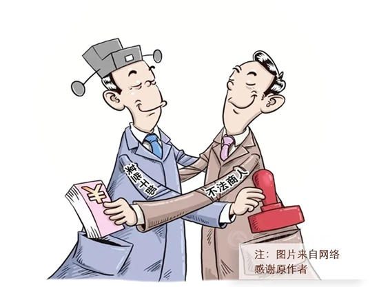 涉嫌壟斷！損害多方利益！滋生腐敗！——淺談建築防水材料集采亂(luan) 象及三大危害