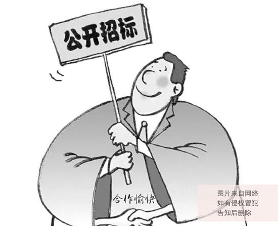 涉嫌壟斷！損害多方利益！滋生腐敗！——淺談建築防水材料集采亂(luan) 象及三大危害