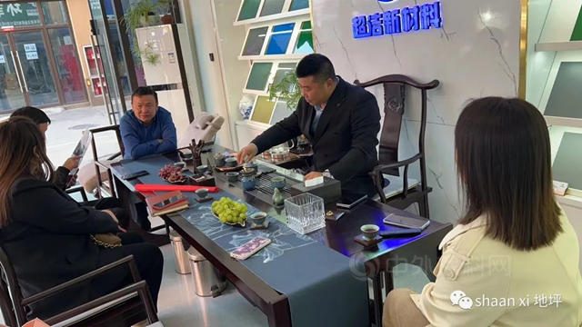 傾(qing) 聽會(hui) 員心聲 共謀協會(hui) 發展——陝西塗料協會(hui) 地坪分會(hui) 走訪會(hui) 員單位之陝西超潔新材料