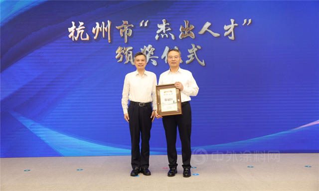 傳(chuan) 化集團董事長徐冠巨獲評杭州市“傑出人才”