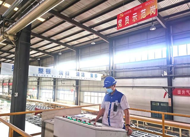 北新建材全力推行“一毛錢”成本節約計劃