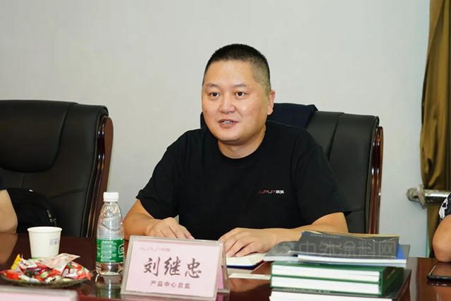 巴德士集團&采築達成戰略合作，共贏未來！