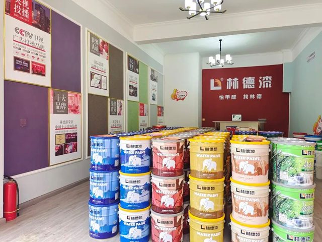 新店啟幕 林德漆盤州服務中心開業(ye)  引領家裝新“飾”界