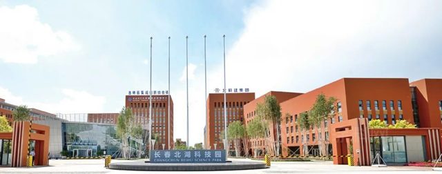 固克節能中標北科建集團年度戰采，雙方開啟戰略合作！