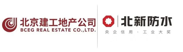 北新防水與(yu) 北京建工地產(chan) 簽署2022—2024年度戰略合作協議