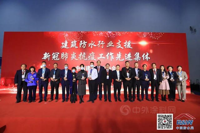 與(yu) 愛同行 凱倫(lun) 股份榮獲第五屆“蘇州慈善獎”最具愛心捐贈企業(ye) 