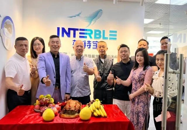 開辟綠色建築市場新篇章，四方英特寶深圳辦事處正式成立！