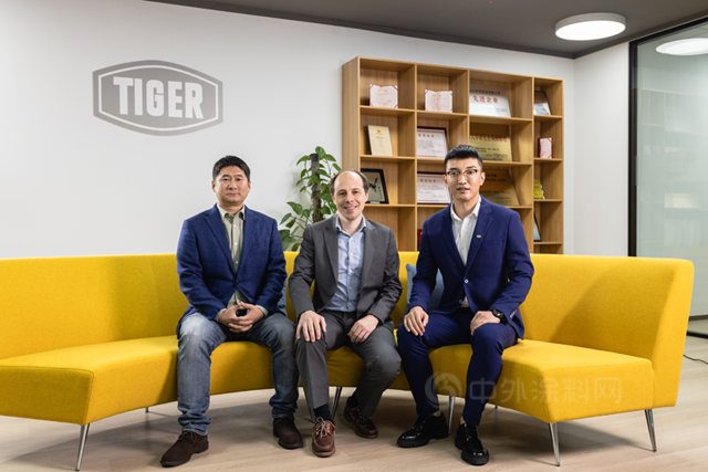 TIGER在華管理層革新，加強創新優(you) 質戰略！