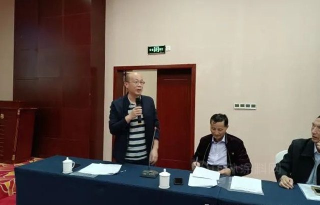 匯聚專(zhuan) 家智囊  助企平穩發展——寧波塗協第六屆專(zhuan) 家委員會(hui) 第三次工作會(hui) 議成功召開