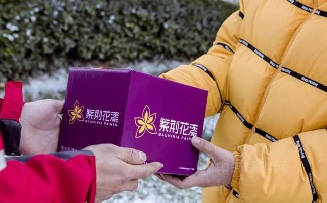 宿遷第一高樓！紫荊花助力打造京東(dong) 智慧城