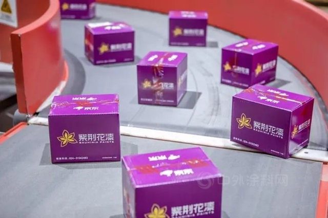 宿遷第一高樓！紫荊花助力打造京東(dong) 智慧城