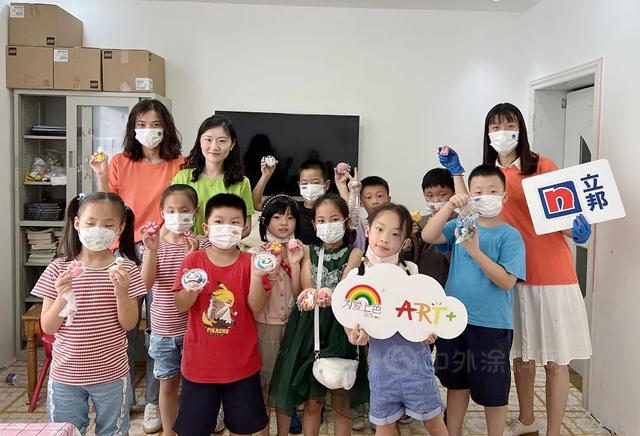 用愛溫暖童年，「為(wei) 愛上色」刷新上海太陽花社區兒(er) 童服務中心