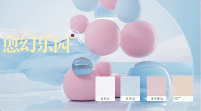 流行趨勢 | 紫荊花2023年度流行色發布！