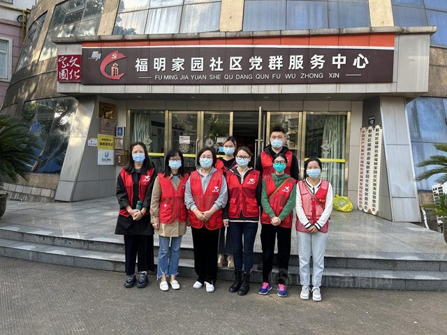 讓誌願“及時雨”助力抗疫“攻堅戰” ——寧波塗協黨(dang) 支部誌願者助力福明街道抗疫工作
