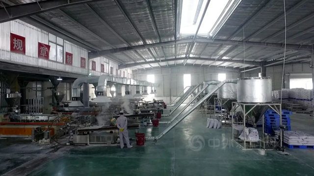 廣源新材料公司榮獲“江西省管理創新示範企業(ye) ”