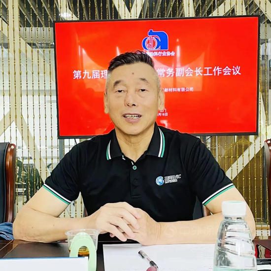 廣東(dong) 塗協第九屆理事會(hui) 第二次常務副會(hui) 長工作會(hui) 議在江門舉(ju) 行