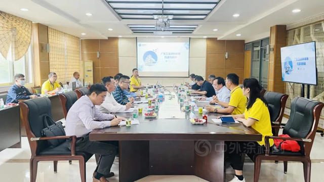 廣東(dong) 塗協第九屆理事會(hui) 第二次常務副會(hui) 長工作會(hui) 議在江門舉(ju) 行