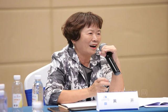 廣東(dong) 塗協第九屆理事會(hui) 第一次副會(hui) 長工作會(hui) 議聚焦“破卷前行”