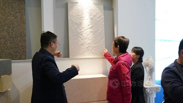 中國塗料工業(ye) 協會(hui) 領導一行蒞臨(lin) 富思特考察指導