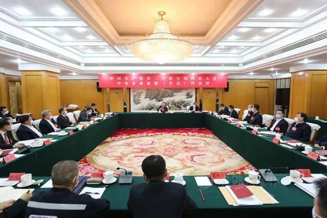 周育先：聚焦關(guan) 鍵領域深化改革 更好支撐實體(ti) 經濟高質量發展