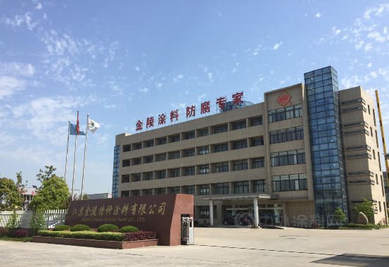 金陵塗料：響應國家號召，推廣工業(ye) 綠色防腐