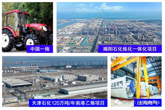 金陵塗料：響應國家號召，推廣工業(ye) 綠色防腐