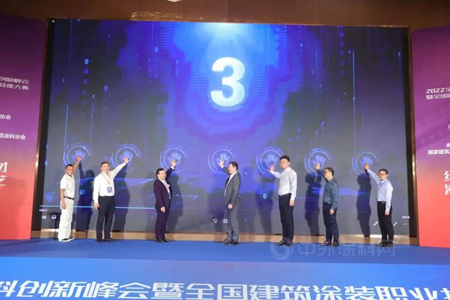 展現真技術！2022全國建築塗裝職業(ye) 技能大賽華南預選賽火熱開賽