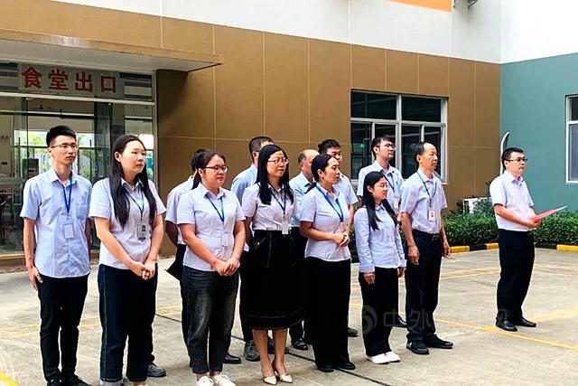 展辰新材珠海工廠黨(dang) 建示範點正式揭牌