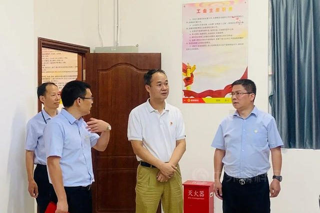 展辰新材珠海工廠黨(dang) 建示範點正式揭牌