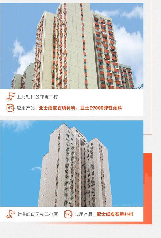 亞(ya) 士服務國家建設，共建偉(wei) 大祖國