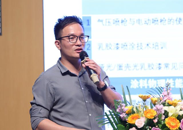 疫情後時代，藝術塗料企業(ye) 怎樣活好