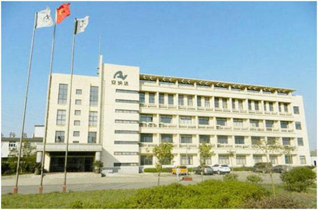 增長37%，安納達前三季度攬收20億(yi) 