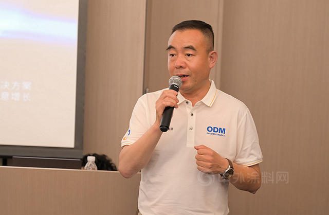 ODM峰會(hui) 上，展辰、美塗士、雙虎、信和等8塗企與(yu) 金色搖籃簽約