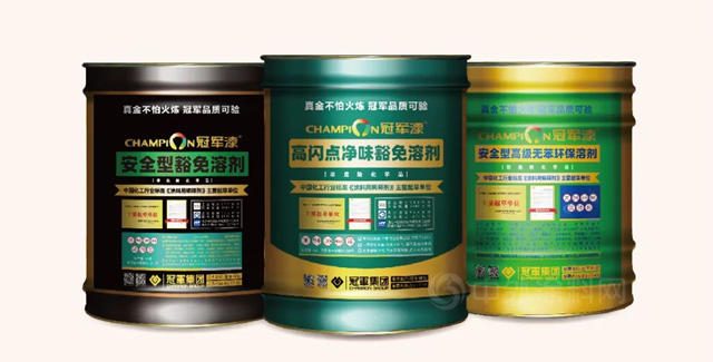 冠軍(jun) 集團主導製定的《塗料用稀釋劑》行業(ye) 標準獲批發布