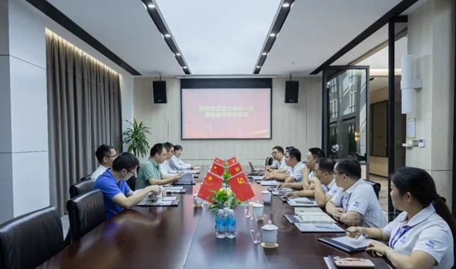 亞(ya) 士副總裁徐誌新一行蒞臨(lin) 恒和永盛集團參觀交流