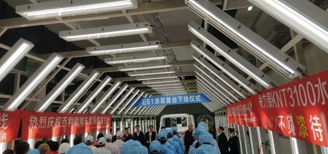 金力泰水性麵漆在吉利遠程新能源商用車首台下線