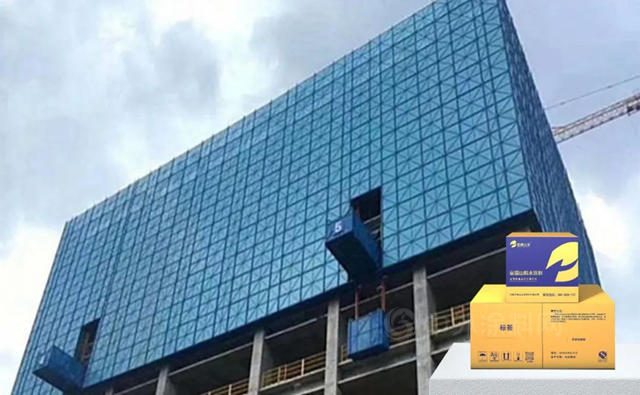 寶塔山漆助力綠色塗料可持續發展