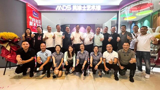 美塗士一家親(qin)  ——美塗士集團暖心係列活動