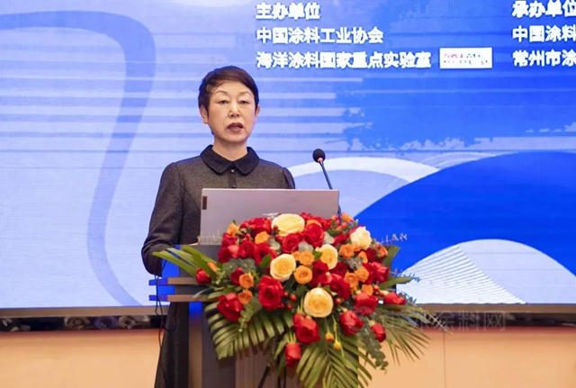 2022年中國塗料工業(ye) 協會(hui) 防腐塗料、軍(jun) 工塗料分會(hui) 年會(hui) 暨第十屆中國塗料技術創新高峰論壇圓滿閉幕