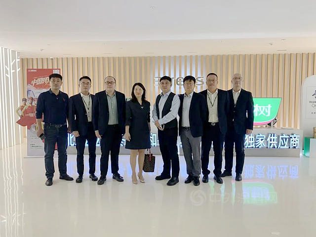 三棵樹防水與(yu) 晶科科技舉(ju) 行戰略合作協議簽署儀(yi) 式，布局分布式光伏防水賽道